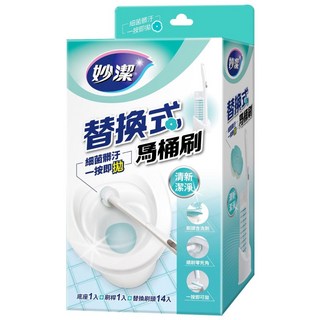 妙潔 替換式馬桶刷組 刷桿 + 底座 + 替換刷頭 14片, 清新潔淨, 1組