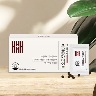 김소형원방 온감환 다이어트 28포 x 2박스 (4주분), 28회분, 2개