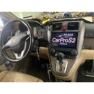 本田 安卓車機 CRV安卓機 07-12年 汽車導航音響主機 GPS 360環景 紳曜SYECE, 1個, ADAS前後行車紀錄器+64G記憶卡,ADAS前後行車紀錄器+64G記憶卡