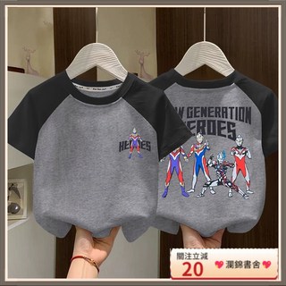 瀾錦書舍 男童奧特曼短袖 男孩短袖 奧特曼T恤 超人短袖 超人力霸王短袖 兒童短袖 奧特曼衣服 賽羅 奧特曼上衣, 純棉插肩短袖#紫色F111,80 （建議身高60-70CM)