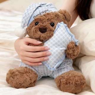 可愛睡衣小熊毛絨玩偶 晚安熊 陪睡公仔 創意少女心 生日禮物, 1個, 格子藍【睡帽+抱枕+短褲+小熊】可愛萌寶安撫睡衣熊30厘米【自留款】