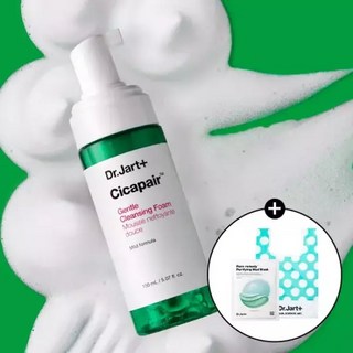 시카페어 젠틀 클렌징 폼 150ml (&머드 마스크 1매&장바구니), 2개