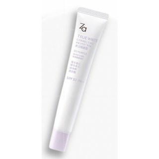 Za 美白隔離霜 SPF33 PA+++ 35g 共三款 - 提亮膚色、持久妝容, 透亮紫，有效期限 2026/03, 1個
