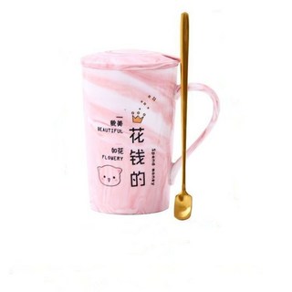 【開發票/統編】情侶馬克杯對杯 情侶杯禮盒 創意陶瓷杯 附勺 附蓋馬克杯 男女結婚禮物 質感馬克杯 創意杯子 ins 389990, 粉色花錢的泡沫裝, 1個