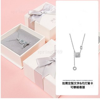 S925純銀項鏈女 閨蜜項鍊 鎖骨鍊 情人節禮物 生日禮物 七夕禮物 情侶禮物