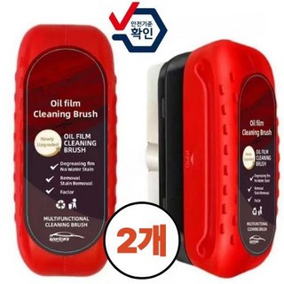 카붐 자동차 유막제거 발수코팅 1+1, 2개, 120ml