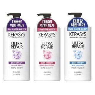 케라시스 클리닉 울트라리페어 삼푸, 2개, 1L
