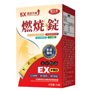 新品特便順暢, 3個, 180顆【優惠裝】美麗女神, 60顆