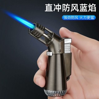 外貿充氣防風打火機 金屬直沖噴火槍 雪茄煙斗配件 牙科小焊槍 艾柱灸點火