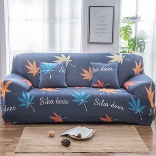 熱銷/四季通用萬能彈力沙發罩 懶人沙發套 全包沙發套罩 布藝全蓋防滑 居家裝飾, 清新羅曼X,三人沙發套【190-230cm】, 1個