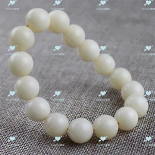 《泓潤》精選 白玉菩提手珠 12m 佛珠 白玉菩堤 白菩提子 天然菩提, 1個, 白