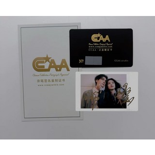 曾舜晞 白鹿 親簽拍立得小卡 禮盒裝 CCAA證書, 10, 樣式
