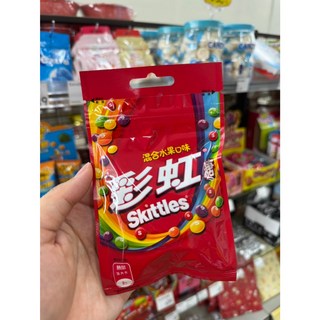 Skittles 彩虹糖 混合水果口味 45g, 1個