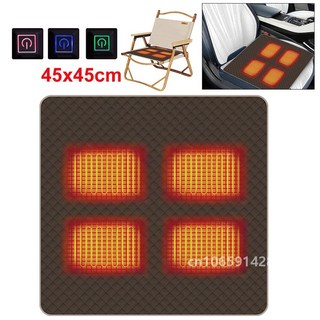 전기담요 5V USB 전기 담요 겨울 바디 워머 온도조절기 가열 캠핑 수면 야외 실내, 11.Dark Brown Small, 12) Dark Brown Small