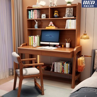 兒童實木多功能學習書桌：環保安全、寬敞桌面、簡約現代風格，中小學生臥室床頭適用, 【粉白色】實木書桌,80x60x180cm