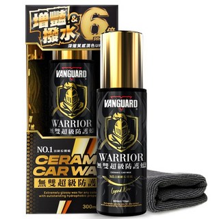 鐵甲武士 VANGUARD 無雙超級防護乳蠟 VG-007 美容蠟 棕櫚蠟 延展性極佳 深邃光澤, 1個