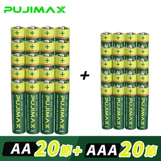 PUJIMAX AA AAA 電池組合 (20節AA 20節AAA) - 家用電器持久電力首選, 2個, 20個裝