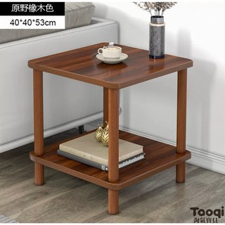 淘氣寶貝 客廳現代簡約雙層小茶几 側邊櫃 側邊桌 床頭小桌子 小方桌 電腦桌 迷你小茶桌 辦公桌 台灣出貨, 原野橡木色