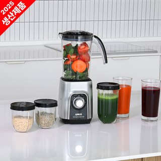 유닉스 푸드 다용도 믹서기, UNB-A9100
