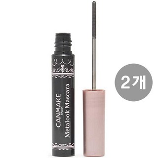 캔메이크 메탈룩 마스카라 4g 01 블랙, 2개