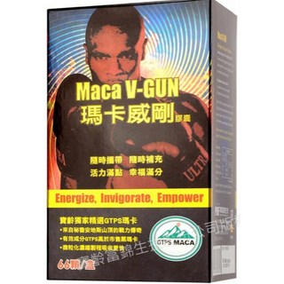 寶齡富錦 瑪卡威剛66顆 冬蟲夏草 鹿茸 人參 花旗蔘 西伯利亞人參, 盒, 1個