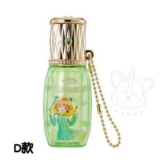 M.M小舖 BANDAI 轉蛋 扭蛋 庫洛魔法使唇膏收納盒吊飾 全5款, 1個, D款/綠色款2H071