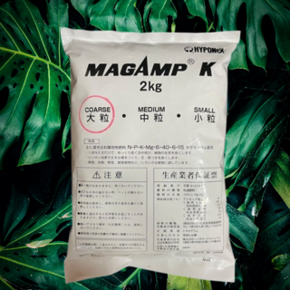 마감프K 대립 2kg 하이포넥스 완효성비료 복합비료 춘란 화분 난초 화초 영양제 +필수장갑구성, 1세트