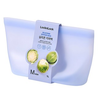 LocknLock 樂扣樂扣 矽膠密封袋 藍色 1L, 1個, 單品