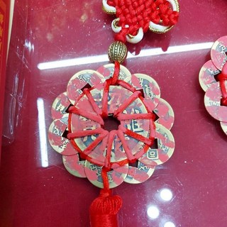 佐運門 開光 防小人 開運 避邪擋煞保平安 風水, 1個