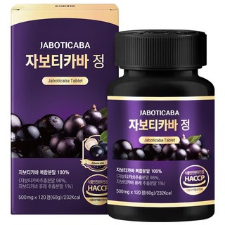 자보티카바 정 Jaboticaba, 1개, 120정