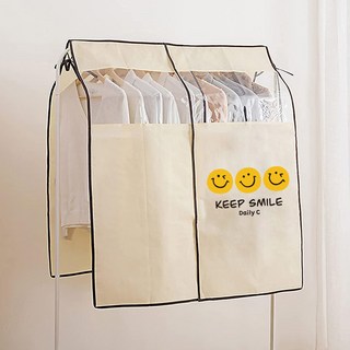 데일리씨 스마일 행거커버 옷 가리개, 1세트, 2개입