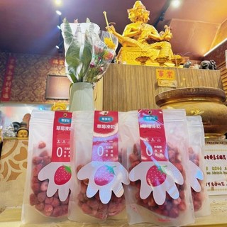 草莓凍乾 台灣草莓 無添加色素香精, 詳見包裝, 詳見包裝, 詳見包裝