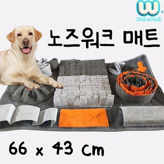 반려동물 노즈워크 매트, 1개, 회색