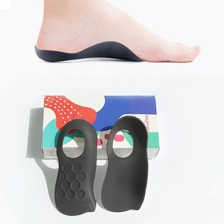 평발교정 아치지지대 자세 서포트 족저근막염 해결책 오다리 팔자걸음 요족 대응 맞춤형 기능성신발 (힐컵강화+얇은깔창) - 슬리퍼/운동화/구두/군화 완벽호환패드, 1세트