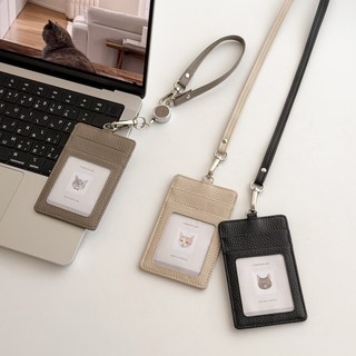 KOUJI 叩吉好物 韓系伸縮扣證件套 通勤證件保護套