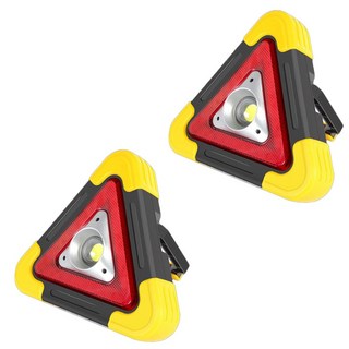 휴대용 LED 차량용 비상 삼각대 소형, 2개