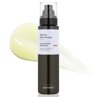 안티에이징 효과 세럼