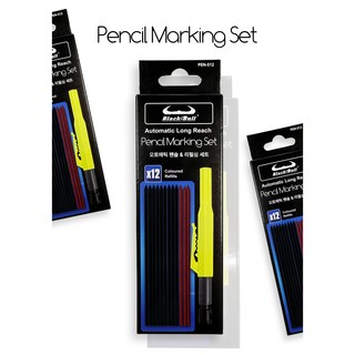 블랙불 산업용 샤프 펜슬 & 리필심 세트