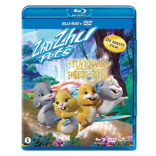 電子倉鼠奇幻大冒險Quest for Zhu (BD), 1個