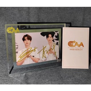 肖戰王一博簽名照 禮盒裝 收藏送人好物 CCAA證書, 1, 樣式