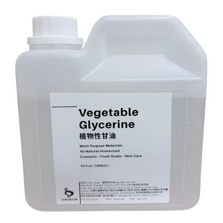 Smokor 植物性甘油 99.7% USP等級 食品級/妝品等級 保濕潤膚原料 DIY手工皂適用 (1000ml), 1個, 1000 mL