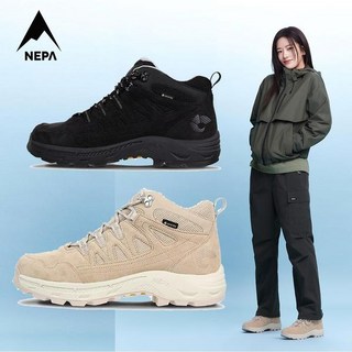 [네파] 24SS 접지력&지지력 끝판왕! #커플#단체#산행 초보 추천! 공용 칸네토 트렉션 고어텍스<NC불광> -7KC7605