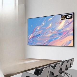 120인치 TV 대형 100인치 스마트 교회 회의실 스크린, 100 방폭형 HD 디스플레이 (벽걸이형)