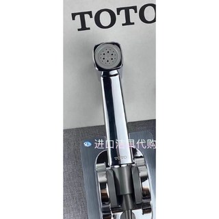 日本東陶 全銅雙用馬桶伴侶 馬桶沖洗器 浴室衛生間噴槍 洗廁噴槍龍頭一進二出增壓凈身婦洗器噴頭套裝沖洗器, 1個, 單獨噴槍
