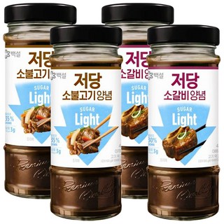 백설 저당양념 (소불고기+소갈비), 2세트, 970g