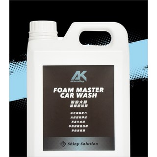AK泡泡大師-濃縮泡沫精自助洗車精 泡沫洗車精 濃縮洗車精 洗車泡沫精 汽車洗車精 機車洗車精 洗車精 泡沫洗車精, 1個, 2.3公升(超取、店到店限1瓶)