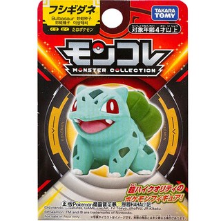 【HAHA小站】Pokemon 精靈寶可夢 朱紫 黑色烈空坐 密勒頓 故勒頓 蒼炎刃鬼 寶可夢公仔 聖誕 生日禮物, 1個, PC94798 MS-11 妙蛙種子