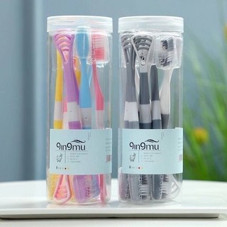 刮舌苔牙刷 雙效刮舌器軟毛硅膠牙刷 雙色刷頭 超柔刷毛 防滑手柄, 灰色,混色, 1個