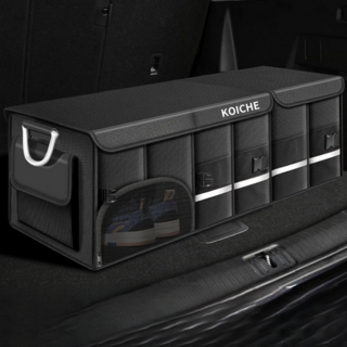 코이체 프리미엄 차량용 신발수납함 깔끔이 트렁크 정리함, 블랙(특대형110L)