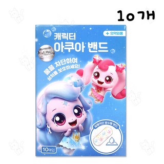 캐치티니핑 캐릭터 키즈밴드 아쿠아밴드 방수형, 10개, 10개입